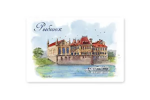 Магнит картон Музей (Рыбинск) (МК/603/001)