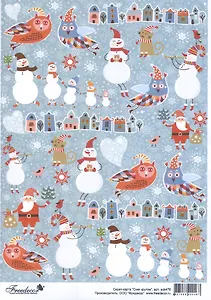 Скрап-карта Снег кругом (sck476) (A4)