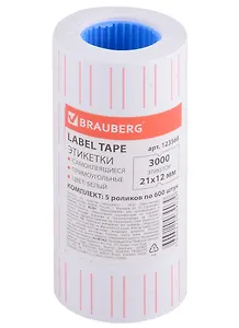 Лента для этикет-пистолета белая 21*12мм 5*600шт