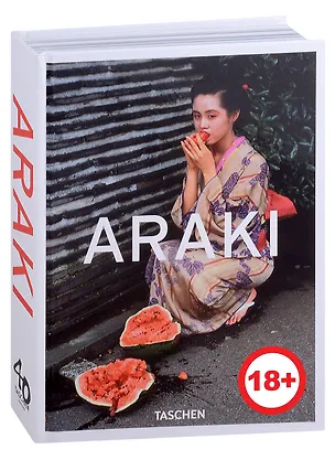 Книга Araki. 40th Anniversary Edition (Араки Нобуёси)
