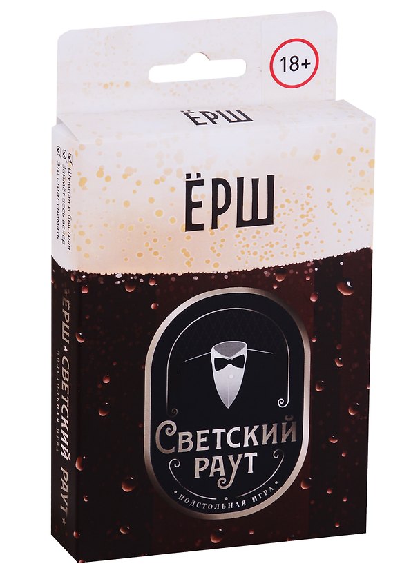 Настольная игра Magellan Ёрш Светский раут MAG114956 2717034 — 1
