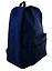 Рюкзак GoodMark, "Меланж синий" — 253251 — 2