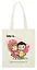 Сумка-шоппер Love is  Уметь незаметно обольщать его (43х34) (текстиль) (АКС-3112) — 3079530 — 1