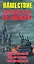 Последняя битва за Москву (комплект из 4 книг) — 2593164 — 3