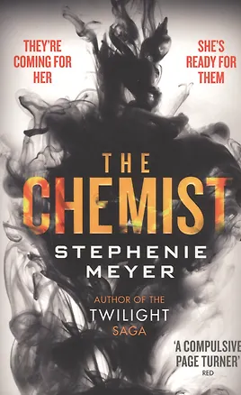 Книга The Chemist (Stephenie Meyer, Стефани Майер)