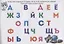 Набор развивающих книг "100 наклеек". Комплект из 4 книг — 2705587 — 3