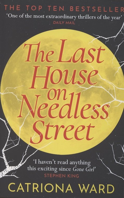 Книга The Last House on Needless Street (Catriona Ward) — 1