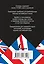 Англо-русский Русско-английский словарь.9 тыс. слов — 1806007 — 2