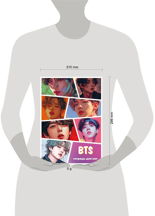 Тетрадь для нот «BTS» 12 листов, А4, скрепка - Эксмо 3044880 — 4