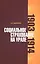 Социальное страхование на Урале. 1903-1914 гг. — 2544638 — 1