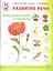 Развитие речи Мир растений и грибов Фрукты Овощи… Тем. словарь в картинках (м) (5-7 л.) — 2320238 — 1