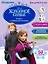 Учимся с любимыми героями (Холодное сердце): для детей 3-4 лет — 2581105 — 1