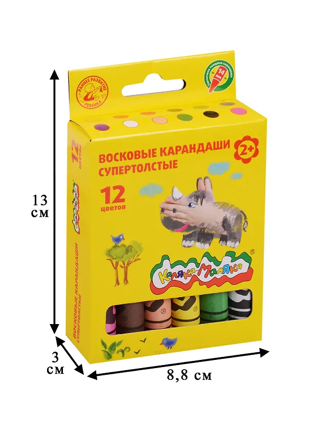 Мелки восковые "Каляка-Маляка" JUMBO, 12 цв 235739 — 3
