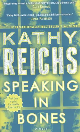 Speaking in Bones (м) Reichs — 2520766 — 1