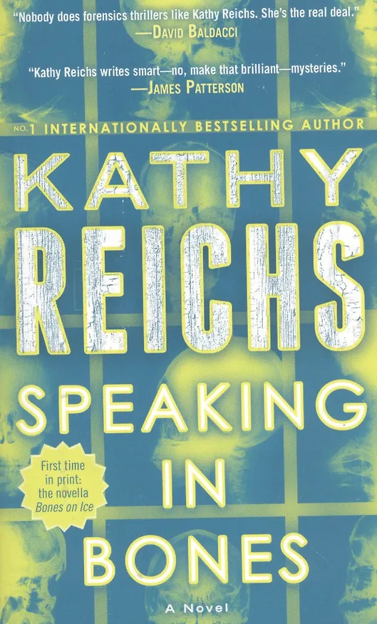 Книга Speaking in Bones (м) Reichs () — 1