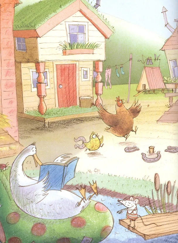 Книга Кого бы съесть? (Клэр Фридман) — 3