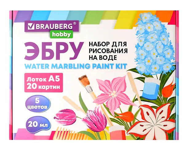 Набор для рисования на воде, 5 цветов по 20 мл, 20 картин, Эбру Brauberg Hobby 3083319 — 4