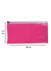 Папка на молнии Travel "Узор", Феникс+