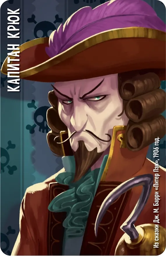 Настольная игра Similo: Сказки, Hobby World 2901534 — 6