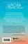 Школа в Ласковой Долине. Всю ночь напролет. Книга 5 — 2957138 — 2