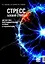 Стресс, боевой стресс: диагностика, восстановительное лечение и реабилитация: монография — 3130521 — 1