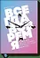 Всегда вовремя. Узнайте свой хронотип и живите в согласии со своим биоритмом — 2608640 — 1