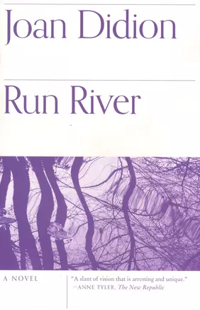 Run River — 2933781 — 1