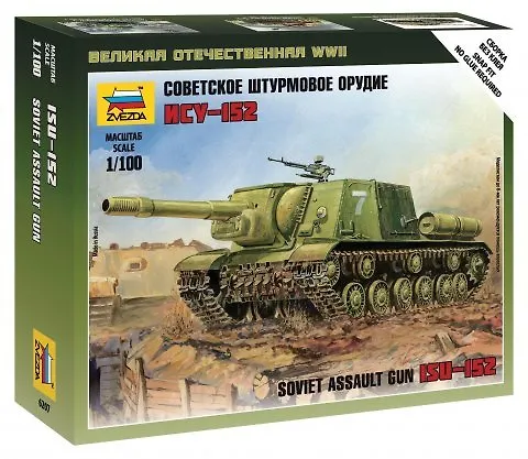 Сборная модель ЗВЕЗДА Советский истребитель танков ИСУ-152 6207 352831 — 1