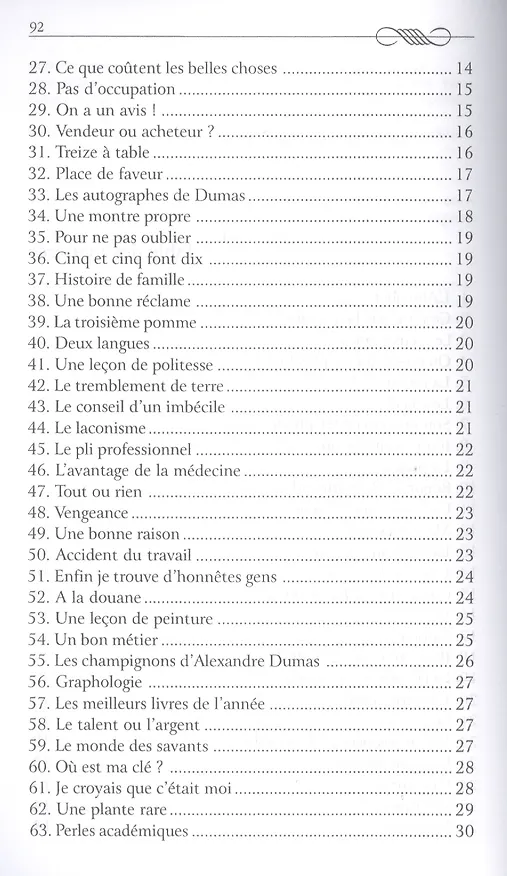 Книга Веселые рассказы (Histoires pour rire ) - на французском языке () — 3