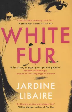 White Fur (м) Libaire — 2675648 — 1