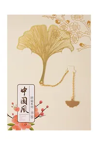 Закладка для книг с подвеской Листок Гинкго (металл) (7х6см) (12-D3-8104-202510-STB-86)