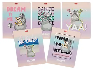 Тетрадь 48л кл. "Ждун" мел.картон,мат.ламинация, выб.лак, ассорти 3095654