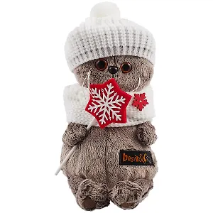 Мягкая игрушка Басик в зимнем комплекте (19 см)