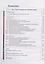 Русский язык. 5 класс. Учебник. В 2-х частях. Часть 2 (+приложение) — 2879305 — 2