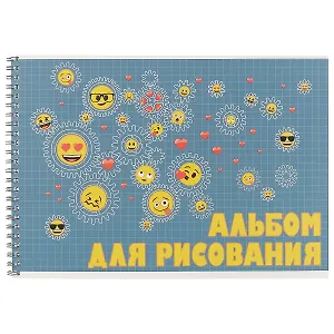 Альбом для рисования Academy Style, Emoji, А4, 40 листов, на евроспирали, в ассортименте