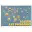 Альбом для рисования Academy Style, Emoji, А4, 40 листов, на евроспирали, в ассортименте — 246916 — 1