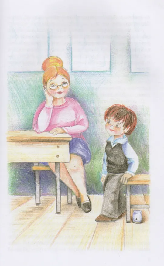 Книга Дедушкин характер (Евгений Пермяк) — 2