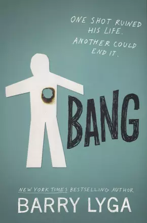 Bang — 2711290 — 1