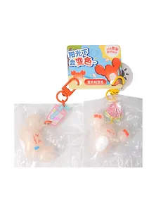 Брелоки парные Краб и Рак (ПВХ) (4,7х4,5) (12-34804-202508-XP33)