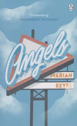 Angels (м) Keyes — 2653251 — 1