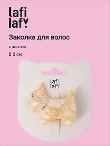 Заколка со стразами Фокс-терьер перламутровая (пластик) (5,3см) (12-Izzy-6) (Lafilaf)