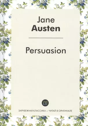 Persuasion — 2550223 — 1