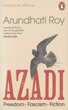 Azadi: Freedom. Fascism. Fiction — 2826695 — 1