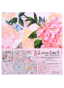 Салфетки для декупажа (ассорти) "Акварельные цветы", 6 шт