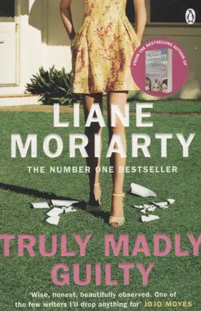 Truly Madly Guilty (м) Moriarty (2017) — 2675649 — 1