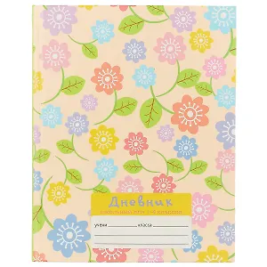 Дневник для младших классов Unnika, "Цветочные мотивы"