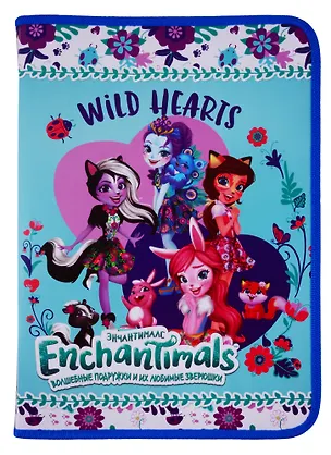 Папка для тетрадей A4 "Enchantimals" 33*23,5*3, пластик, молния с трех сторон 250588
