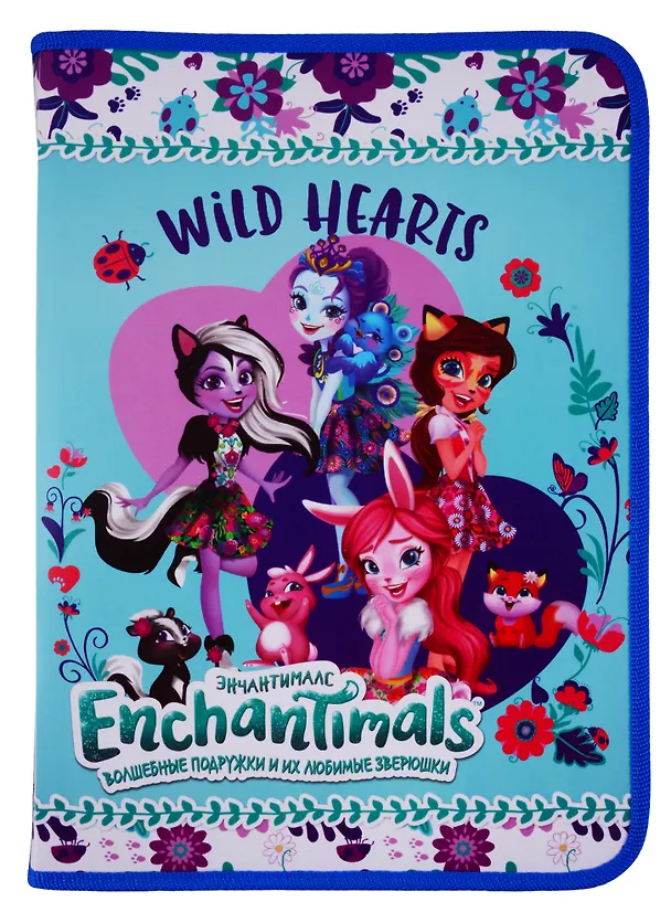 Папка для тетрадей «Enchantimals» А4, пластик, на молнии с трёх сторон, Academy Style 250588 — 1