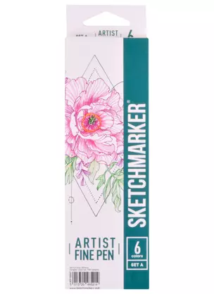 Ручки капиллярные 6цв Artist fine pen Basic 1, к/к, Sketchmarker — 262602 — 1