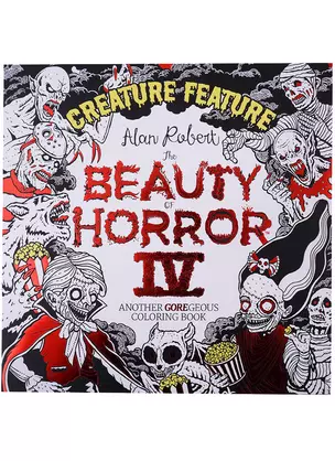 The Beauty of Horror IV: Another Goregeous Coloring Book — 2934384 — 1